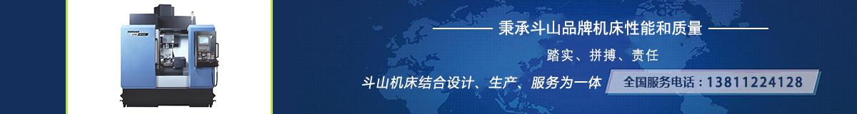 中部广告